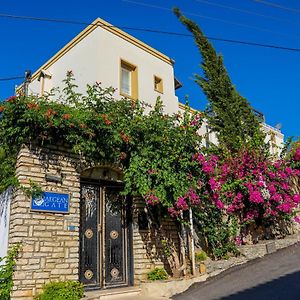 The Aegean Gate Hotel (Adults Only)